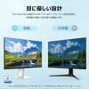 24G54 24インチ Mini LEDモニター(1920x1080/100Hz/VA/450nit/ノングレア/HDR400/HDMI・VGA/1年保証) TCL 79874256