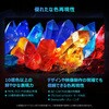 32G64 32インチ 量子ドットモニター(2560x1440/180Hz/Fast HVAパネル/600nit/ノングレア/HDR600/PIP・PBP/HDMIx2・DP/スピーカー/ピボット/高さ調整/スイベル/3年保証) TCL 79874265