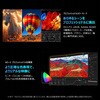 32G64 32インチ 量子ドットモニター(2560x1440/180Hz/Fast HVAパネル/600nit/ノングレア/HDR600/PIP・PBP/HDMIx2・DP/スピーカー/ピボット/高さ調整/スイベル/3年保証) TCL 79874265
