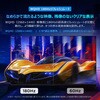 32G64 32インチ 量子ドットモニター(2560x1440/180Hz/Fast HVAパネル/600nit/ノングレア/HDR600/PIP・PBP/HDMIx2・DP/スピーカー/ピボット/高さ調整/スイベル/3年保証) TCL 79874265
