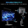 32G64 32インチ 量子ドットモニター(2560x1440/180Hz/Fast HVAパネル/600nit/ノングレア/HDR600/PIP・PBP/HDMIx2・DP/スピーカー/ピボット/高さ調整/スイベル/3年保証) TCL 79874265
