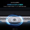 32G64 32インチ 量子ドットモニター(2560x1440/180Hz/Fast HVAパネル/600nit/ノングレア/HDR600/PIP・PBP/HDMIx2・DP/スピーカー/ピボット/高さ調整/スイベル/3年保証) TCL 79874265