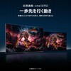 27R83U 27インチ 量子ドットモニター(3840×2160/160Hz/HVAパネル/1400nit/ノングレア/HDR1400/PIP・PBP/HDMIx2・DP・Type-C90W/KVM/スピーカー/ピボット/高さ調整/スイベル/3年保証) TCL 79874290