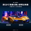 27R83U 27インチ 量子ドットモニター(3840×2160/160Hz/HVAパネル/1400nit/ノングレア/HDR1400/PIP・PBP/HDMIx2・DP・Type-C90W/KVM/スピーカー/ピボット/高さ調整/スイベル/3年保証) TCL 79874290