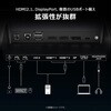 27R83U 27インチ 量子ドットモニター(3840×2160/160Hz/HVAパネル/1400nit/ノングレア/HDR1400/PIP・PBP/HDMIx2・DP・Type-C90W/KVM/スピーカー/ピボット/高さ調整/スイベル/3年保証) TCL 79874290