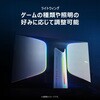27R83U 27インチ 量子ドットモニター(3840×2160/160Hz/HVAパネル/1400nit/ノングレア/HDR1400/PIP・PBP/HDMIx2・DP・Type-C90W/KVM/スピーカー/ピボット/高さ調整/スイベル/3年保証) TCL 79874290