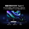 32R84 32インチ 量子ドットモニター(3840×2160/165Hz/HVAパネル/1400nit/ノングレア/HDR1400/PIP・PBP/HDMIx2・DP・Type-C90W/KVM/スピーカー/ピボット/高さ調整/スイベル/1年保証) TCL 79874299