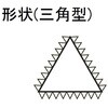 79874316,79874325