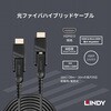 38320 HDMI 2.0 18G 4K@60Hz 光ファイバハイブリッドケーブル、 HDMI to DVI変換コネクタ付 LINDY 79874378