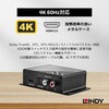 38361 HDMI 2.0信号オーディオ分離器、18G 4K@60Hz LINDY 79874387
