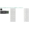 4841 8790C インパクターディープソケットセット Wera 79874499