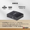 38167 HDMI信号オーディオ分離器、4K対応 LINDY 79874500