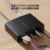 38167 HDMI信号オーディオ分離器、4K対応 LINDY 79874500