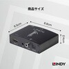 38167 HDMI信号オーディオ分離器、4K対応 LINDY 79874500
