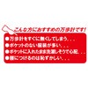 TM-660(B/B) ウォッチ万歩計 DEMPA MANPO 電波時計 メンズ レディース 山佐時計計器 79874606