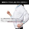 TM-660(B/B) ウォッチ万歩計 DEMPA MANPO 電波時計 メンズ レディース 山佐時計計器 79874606