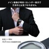TM-660(B/B) ウォッチ万歩計 DEMPA MANPO 電波時計 メンズ レディース 山佐時計計器 79874606
