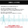 TM-660(B/B) ウォッチ万歩計 DEMPA MANPO 電波時計 メンズ レディース 山佐時計計器 79874606
