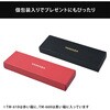 TM-660(B/B) ウォッチ万歩計 DEMPA MANPO 電波時計 メンズ レディース 山佐時計計器 79874606