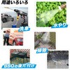 DL-YU558 充電式高圧洗浄機 デジタルランド 79874895