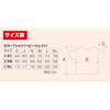 38975 ヘビーウェイトTシャツ アーテック[学校教材・教育玩具] 79874938