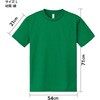 18004 ライトウエイトTシャツ グリーン トムス 79875008