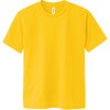 19669 DXドライTシャツ トムス 79875035