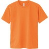 19670 DXドライTシャツ トムス 79875078