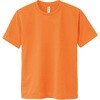 19660 DXドライTシャツ トムス 79875139