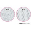 19660 DXドライTシャツ トムス 79875139