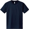 19675 DXドライTシャツ トムス 79875166