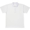 38563 ATドライポロシャツ アーテック[学校教材・教育玩具] 79875200