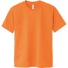 19680 DXドライTシャツ トムス 79875245