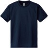 19665 DXドライTシャツ トムス 79875261