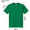 18001 ライトウエイトTシャツ グリーン トムス 79875270