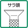 79875366