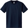 19655 DXドライTシャツ トムス 79875367