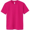 19678 DXドライTシャツ トムス 79875401