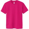 19658 DXドライTシャツ トムス 79875410