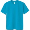 19677 DXドライTシャツ トムス 79875419