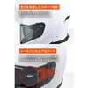 66644 DN-012SV フルフェイスヘルメット DAYTONA(デイトナ) 79875446