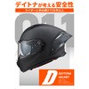 65539 DN-011RC スポーツカーボン DAYTONA(デイトナ) 79875760
