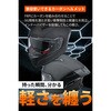 65539 DN-011RC スポーツカーボン DAYTONA(デイトナ) 79875760