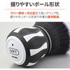 66588 BALL GRIP BRUSH SOFT DAYTONA(デイトナ) 79875577
