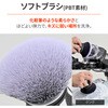 66588 BALL GRIP BRUSH SOFT DAYTONA(デイトナ) 79875577