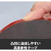 5952 19X10 BOX 業務用超強力両面テープ VHB 5952 粗面用タイプ 3M(スリーエム) 79876048
