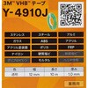 79876075,79876084