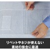Y4910J 12X10 BOX 業務用超強力両面テープ VHB Y-4910J  透明タイプ 3M(スリーエム) 79876075