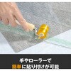 Y4910J 12X10 BOX 業務用超強力両面テープ VHB Y-4910J  透明タイプ 3M(スリーエム) 79876075
