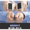 MP3551CF/52CF デュアルロック ファスナー ミニパック MP-3551CF/52CF 3M(スリーエム) 79876154